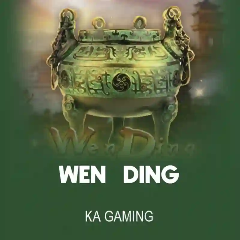 Wen Ding
